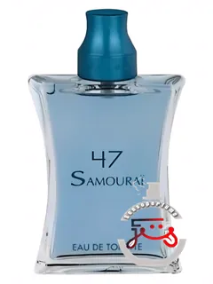 چهل و هفت سامورایی | 47 samouraï
